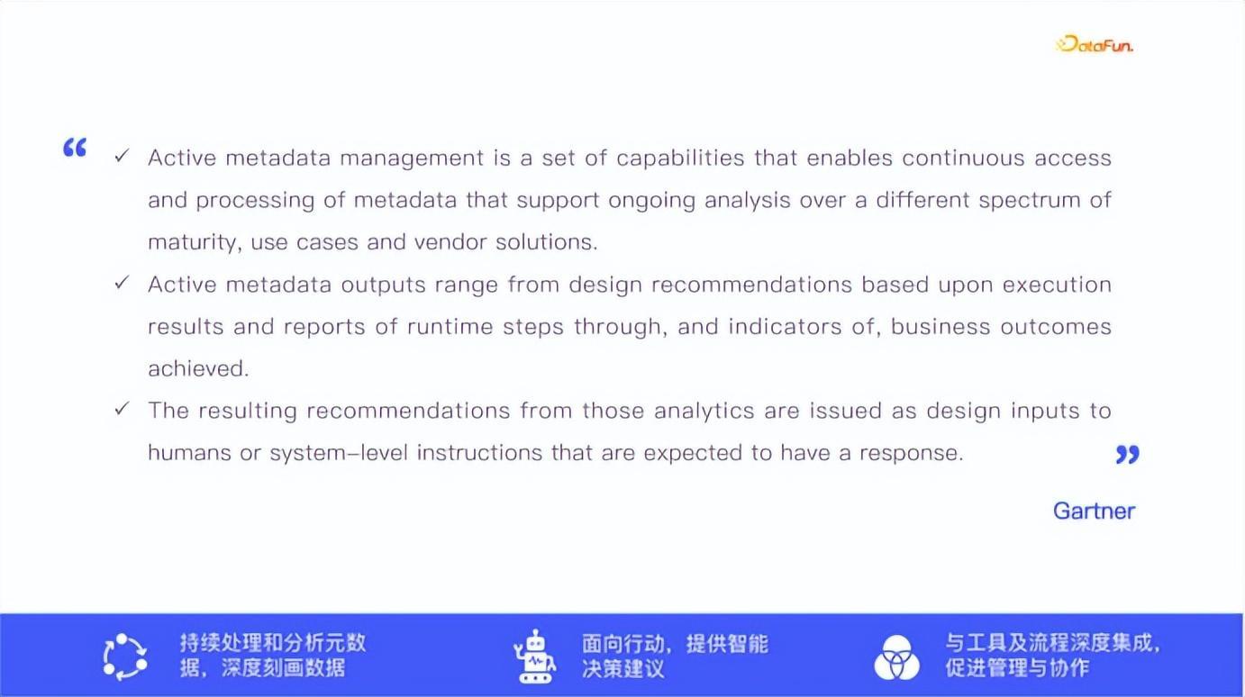 EB级数仓都在用的算子级血缘如何实现主动数据治理 - 知乎