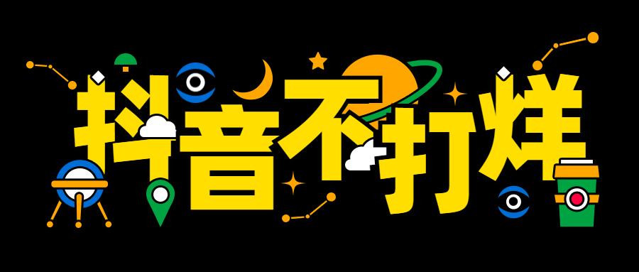 v2-76cb643846737e55dee4ee8522dce489_1440w.jpg?source=172ae18b