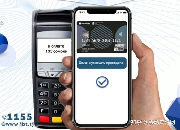 银联支付手机号怎么改_银联支付手机弹窗在哪儿打开_银联手机支付