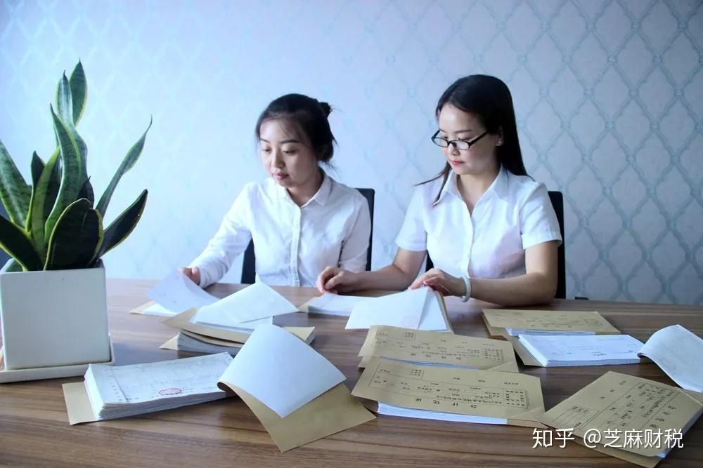 查账丨我们是认真的