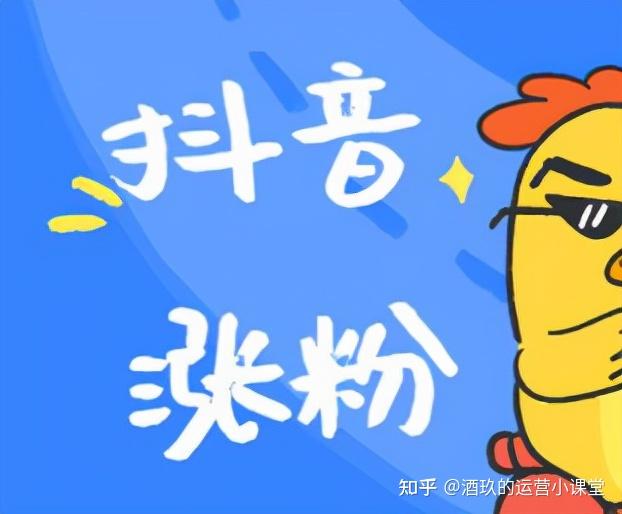 抖音服务器升级中不能换头像(抖音服务器升级中不能换头像还有几天才