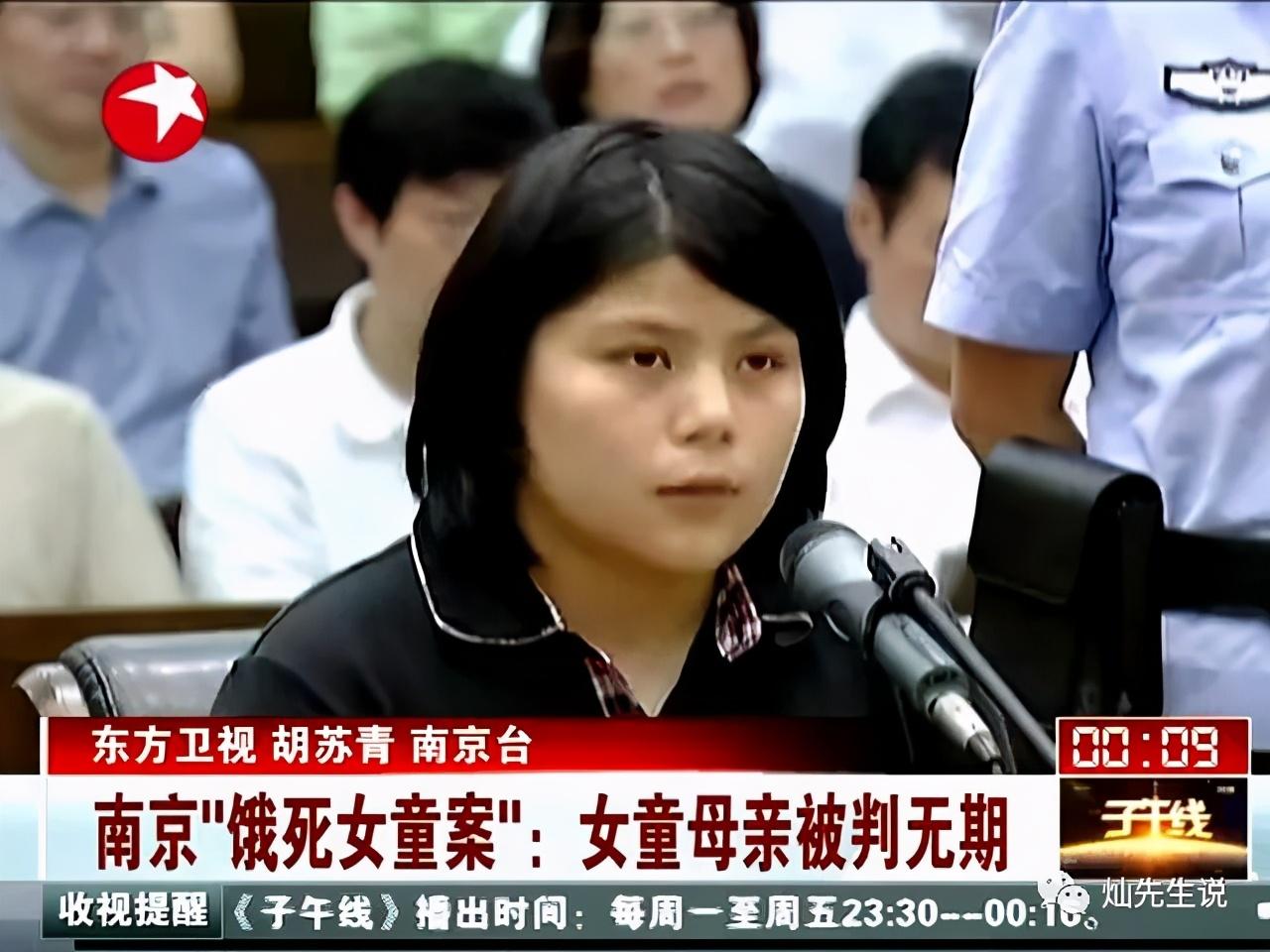 不配做父母男子一个动作惹怒网友