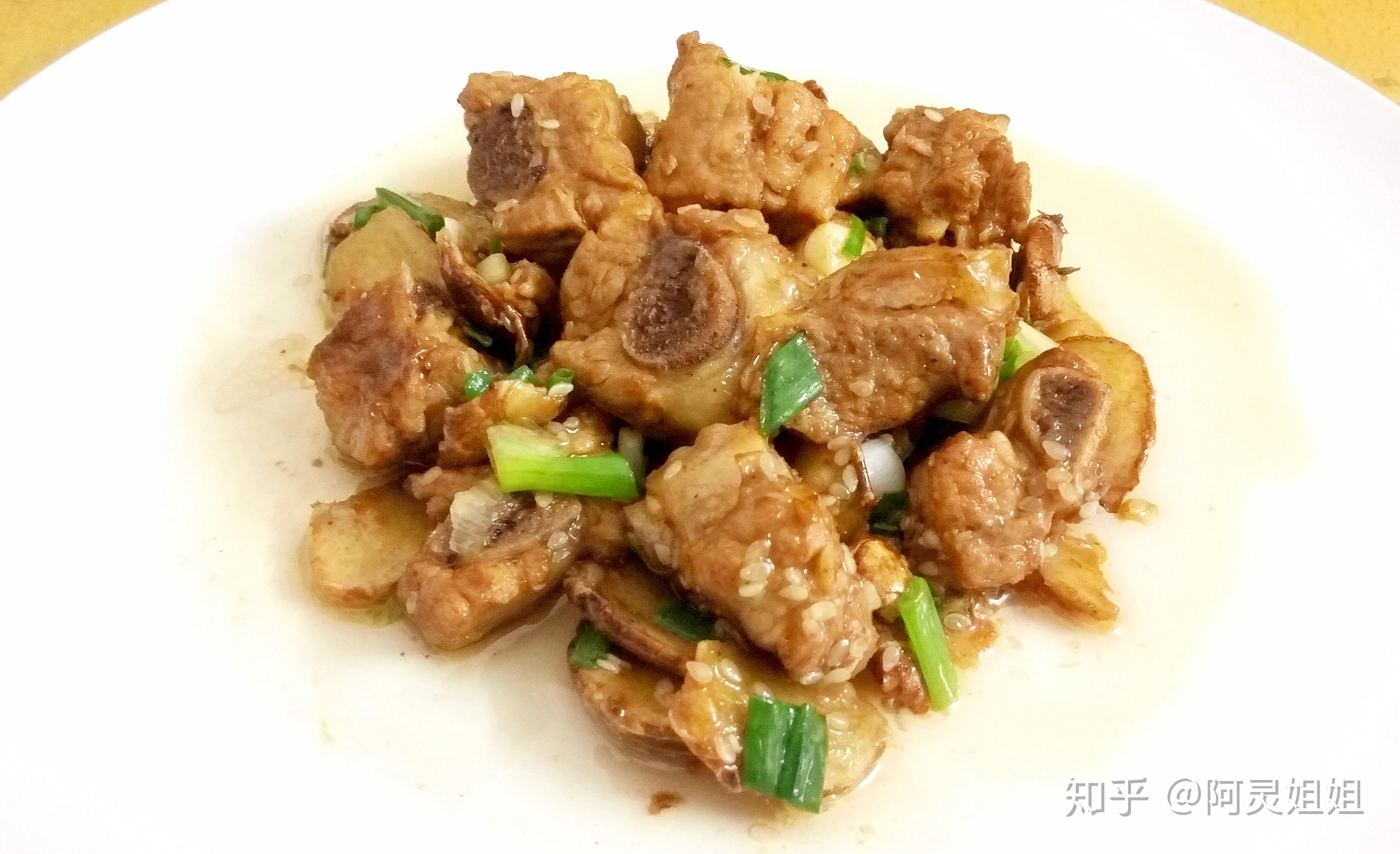 麻油沙姜排骨 - 知乎