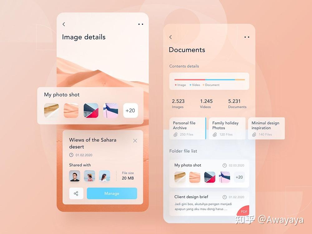 UI设计案例|文件管理App界面设计灵感 - 知乎