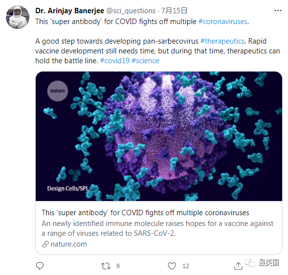 英国确诊3日连降!新冠超级抗体诞生,对各类病毒有效!