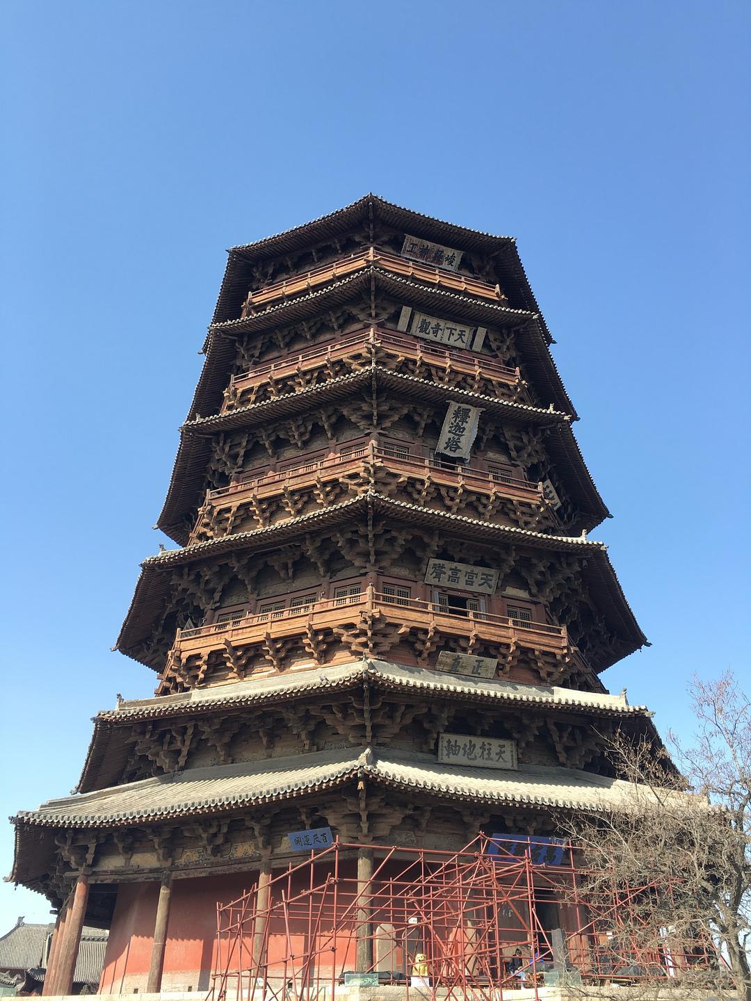 晋北行(七):应县木塔,中国建筑史上的伟大奇迹 - 知乎