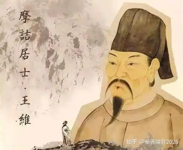 【独家解读:诗佛王维途径宁夏,留下盛唐边塞诗巅峰之作《使至塞上》】 - 知乎