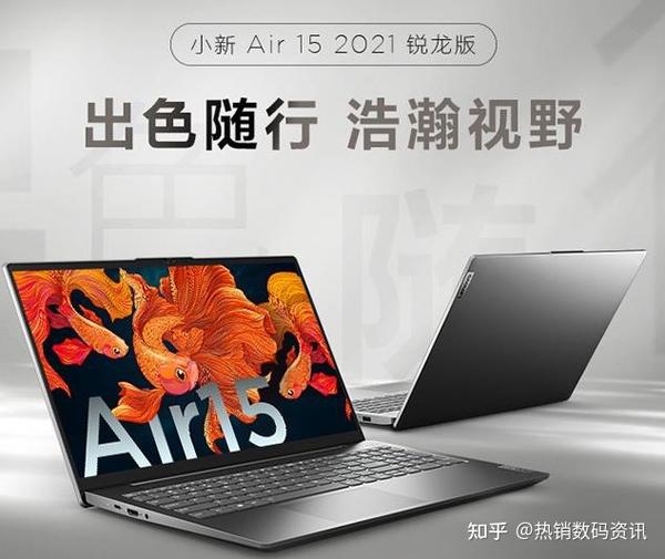 Ryzen 7 5700U ThinkPad E14 Lenovo 難有品 卸・仕入れなら www.ozan