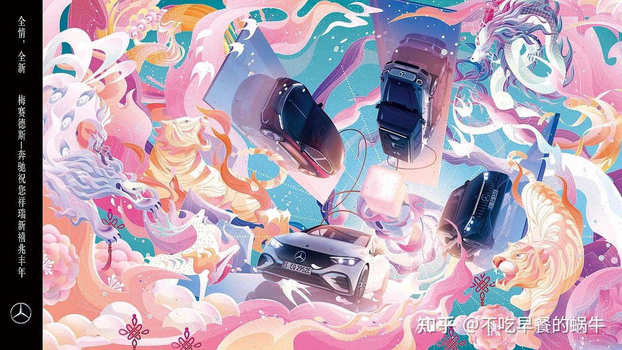 揭秘被吹爆的k大插画原画课究竟管不管用吐血整理