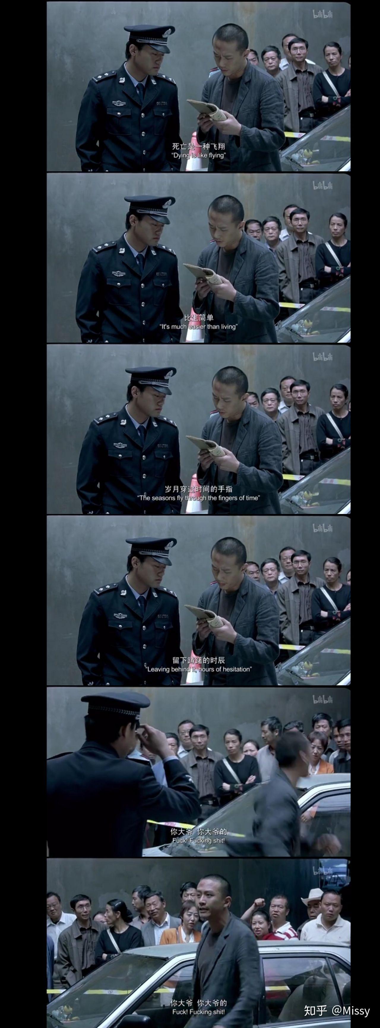 如何评价李米的猜想