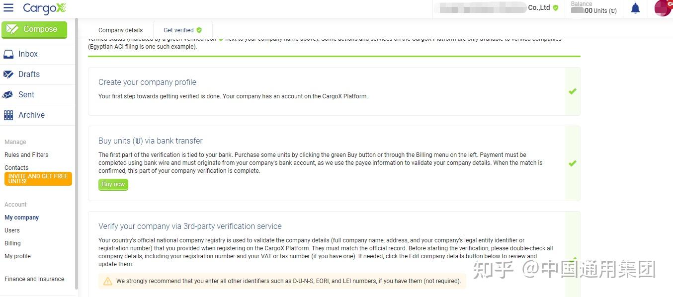 cargox blockchain keys丢失找回 cargox blockchain keys重新认证 cargox blockchain