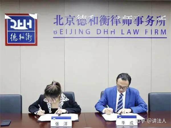 法官都在推荐的，北京实力律所！ - 知乎