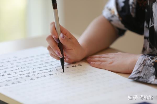 因结缘这2本书,我发心举办北京公益线下抄经活动 - 知乎
