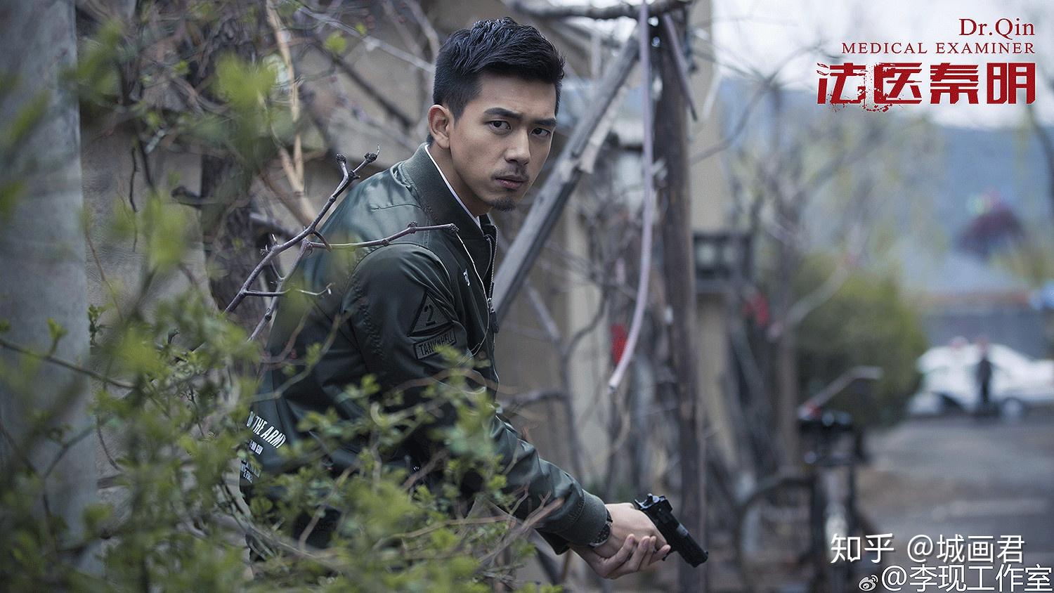 李现是谁为啥对他上头