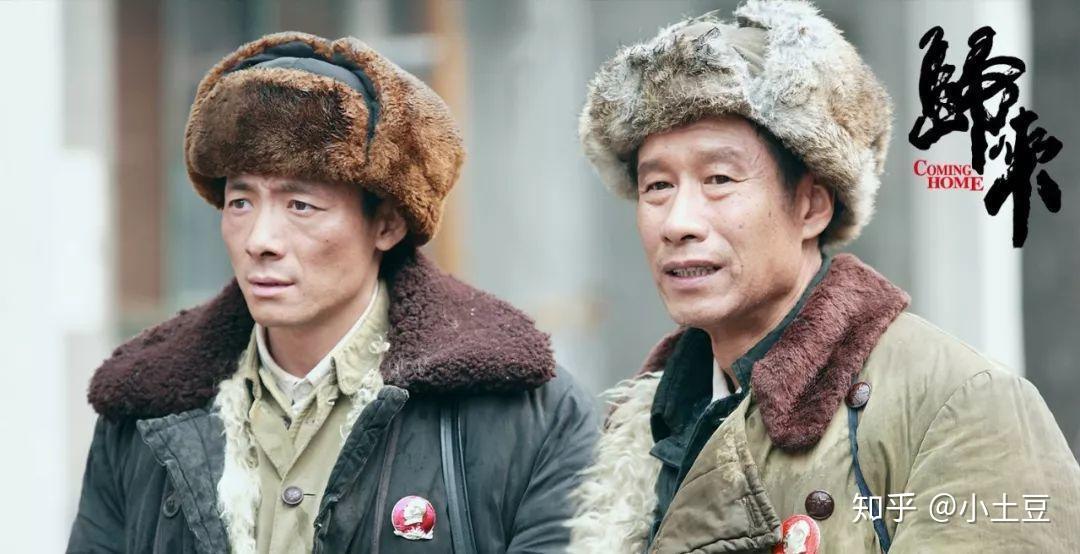 豆瓣评分7.9║电影《归来》:你已归来,时光已不在!67