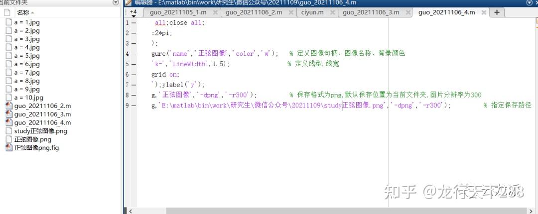 函数计算中serverless-dev fc3 golang函数怎么配置添加额外的文件？  第1张