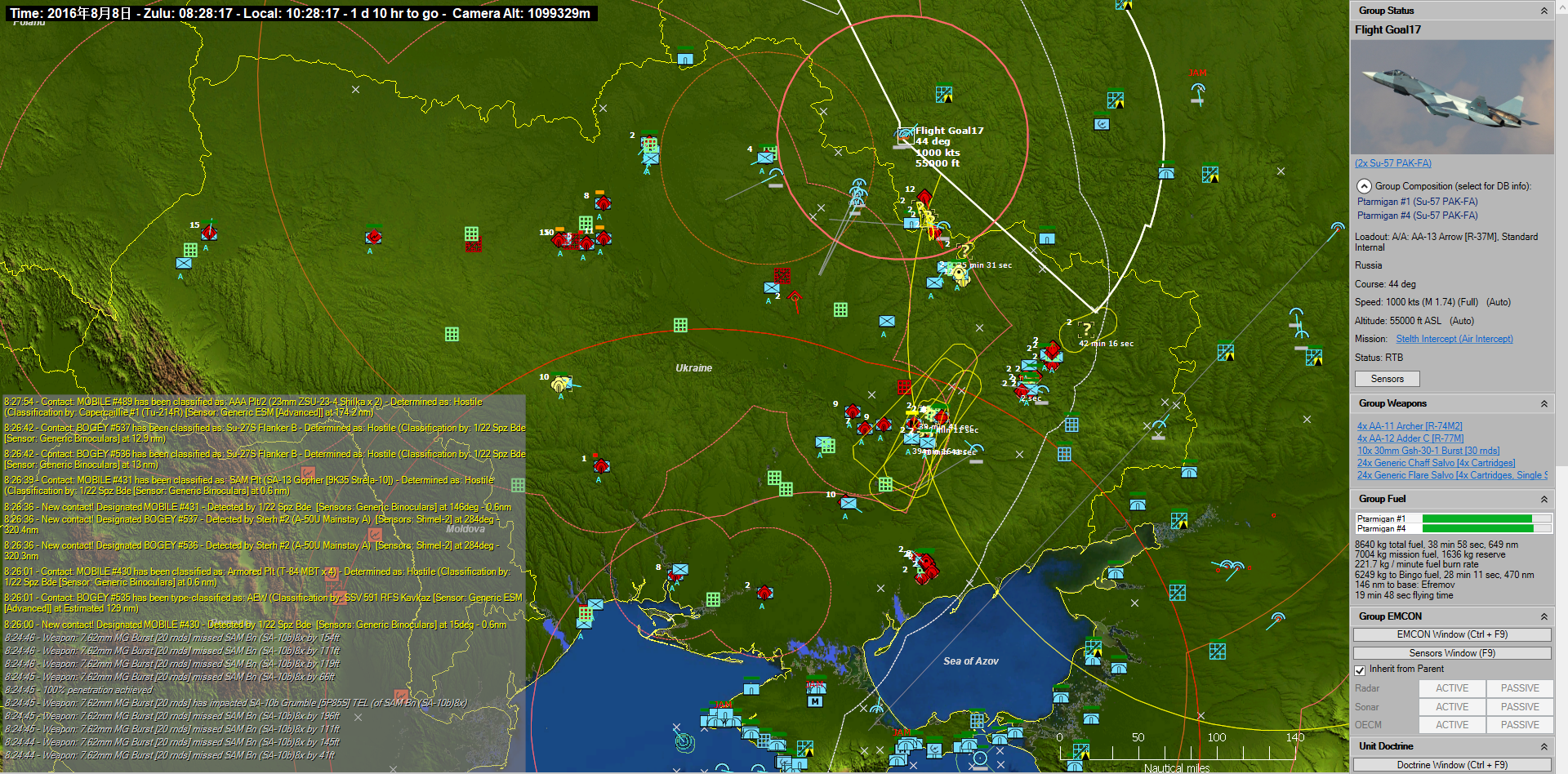 cmano兵棋推演:黑海之怒—俄乌冲突(上)
