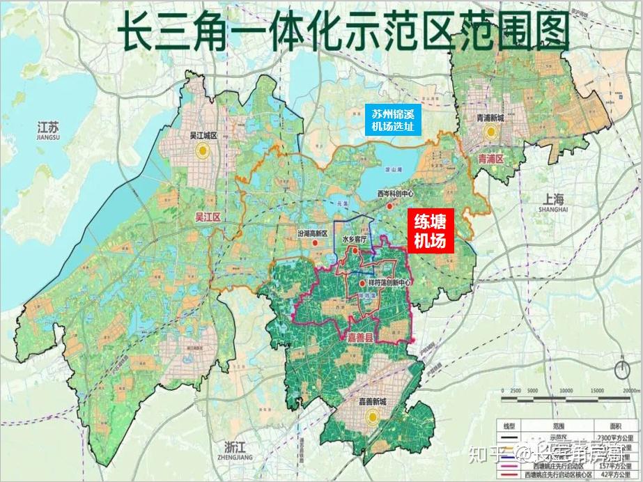 上海又要在青浦新建第三机场这下南通苏州人都酸了