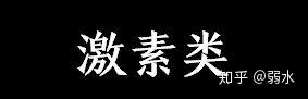 吉首品尚化妆学校_固体废物处理与资源化技术 何品晶_固体健康化妆品