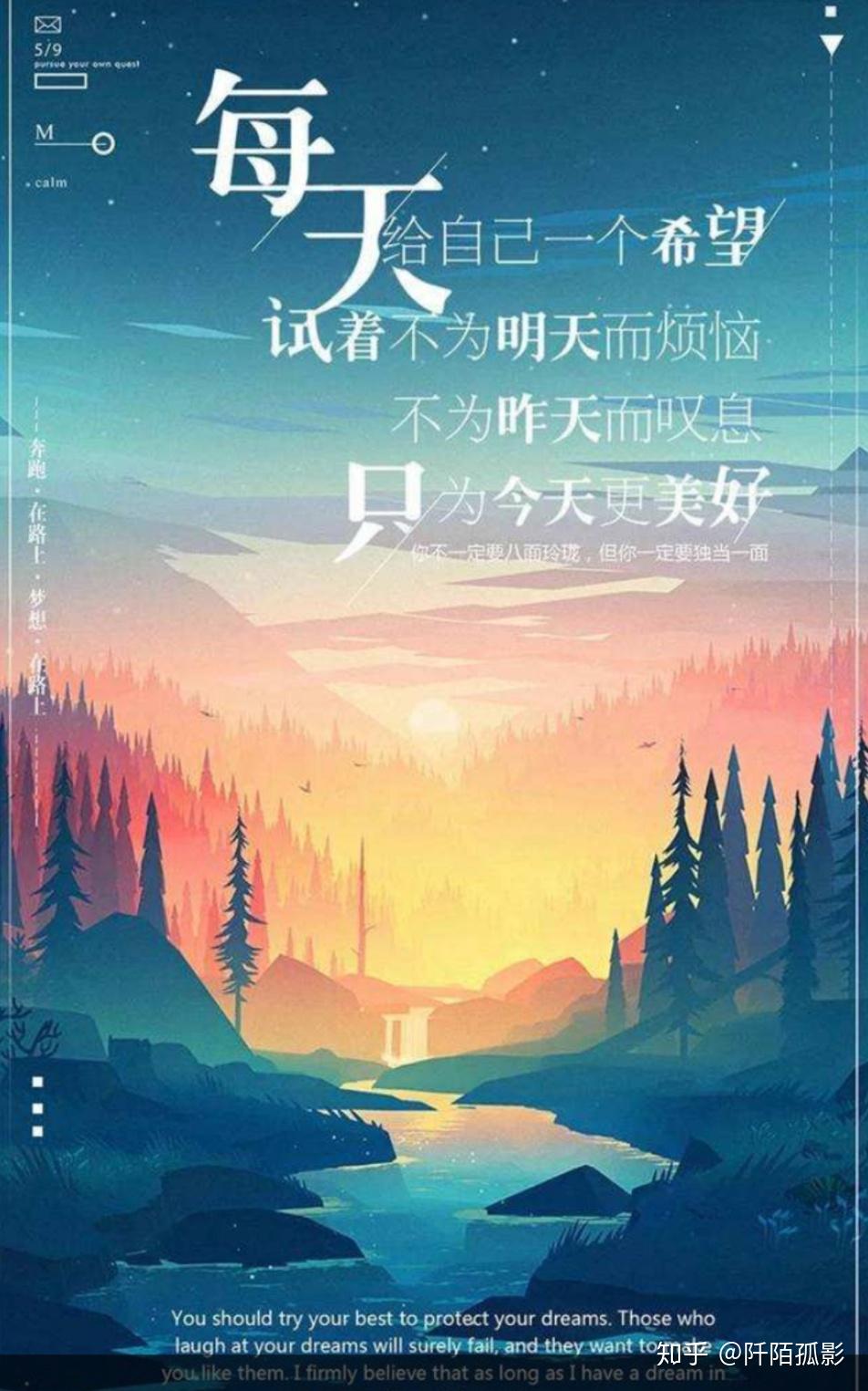 未来可期一帆风顺