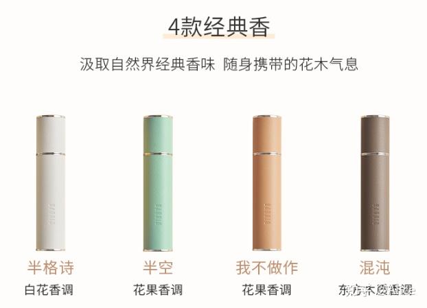 barrio巴莉奥小羊皮