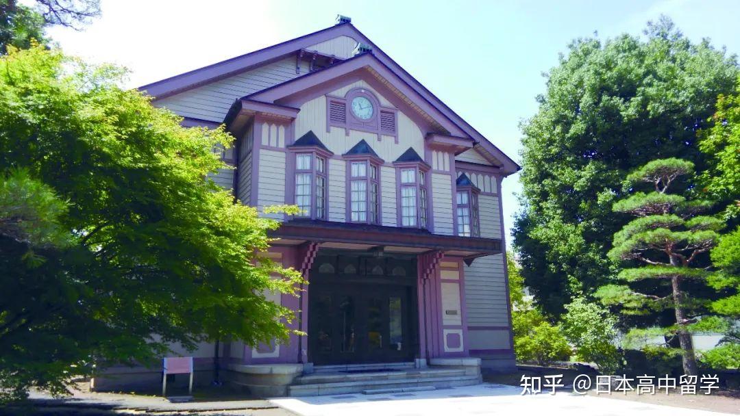 长野国立大学图片