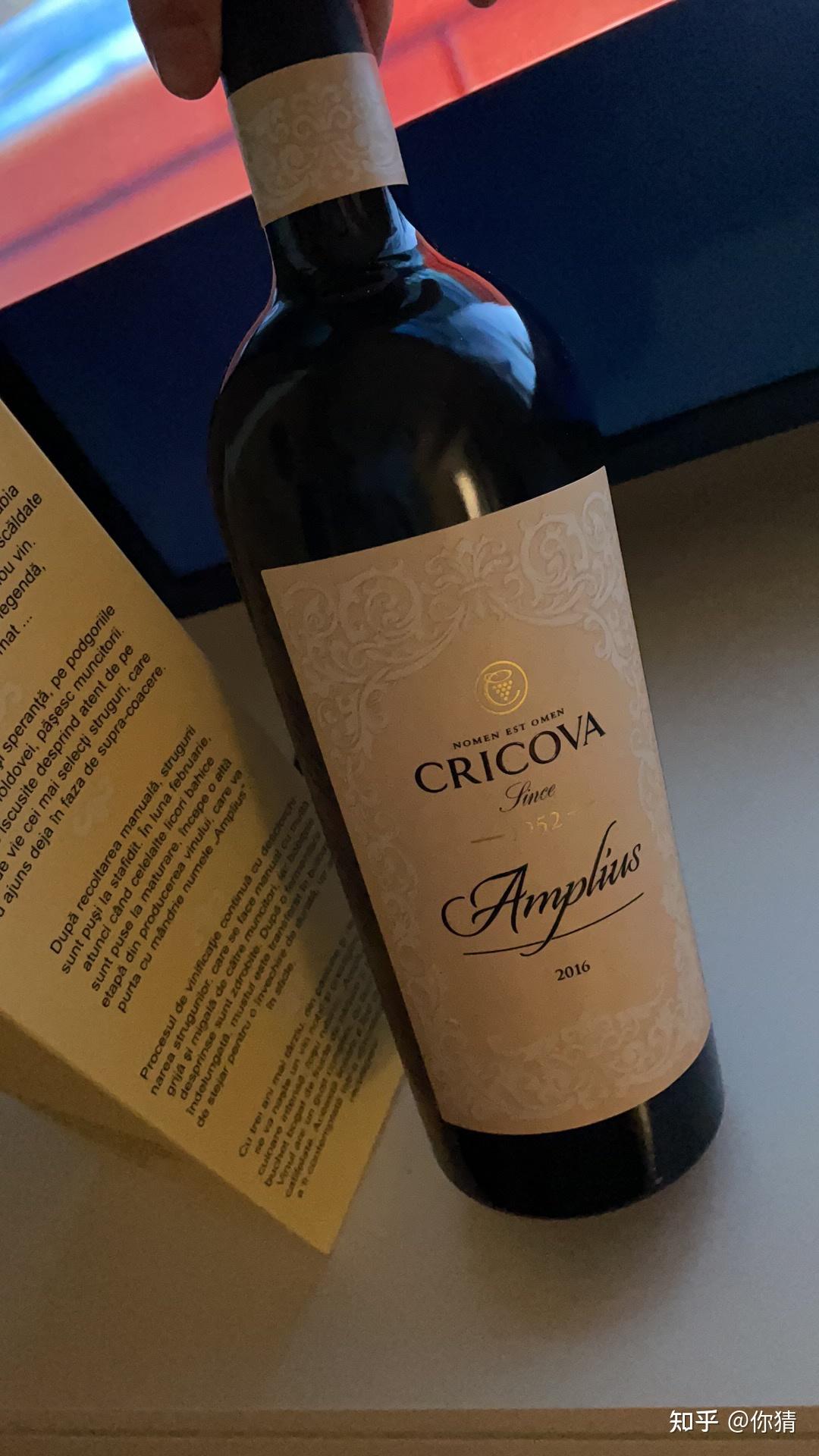 这是什么酒啊一般什么价格啊