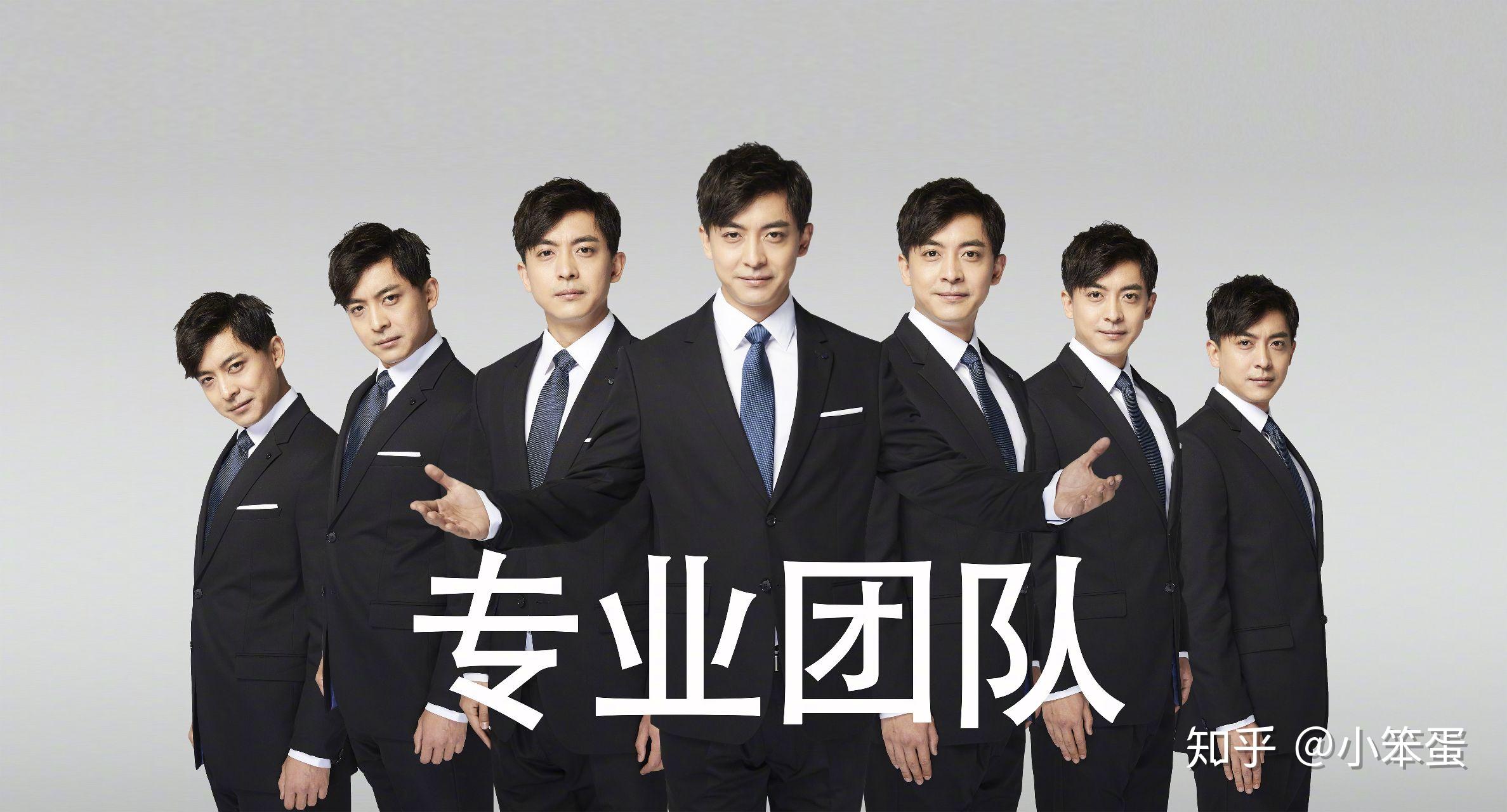 张伟表情包 - 知乎