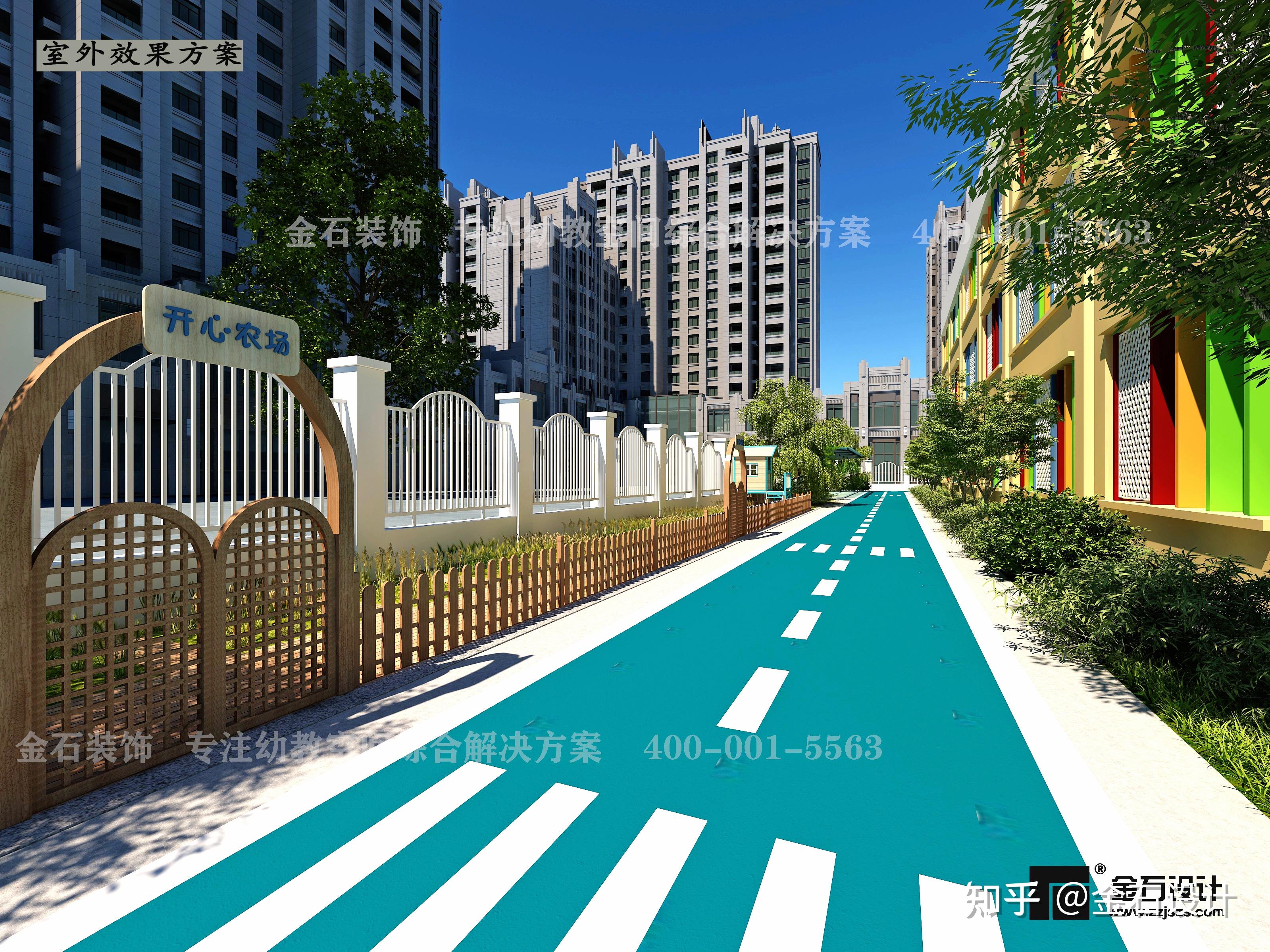 遇见自然,亲近自然––幼儿园小农场设计 - 知乎