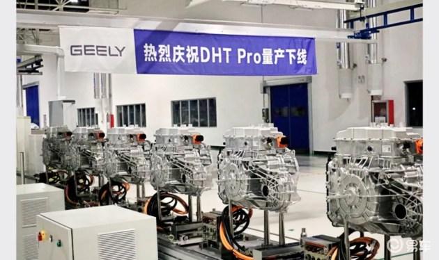 Трансмиссия dht pro