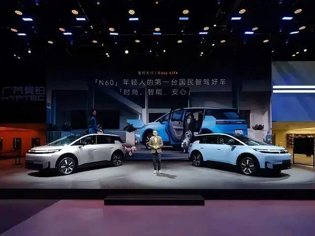 埃安N60,我是真喜欢,10.98万起售