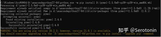 PyMOL小白自留教程1——PyMOL的安装 - 知乎