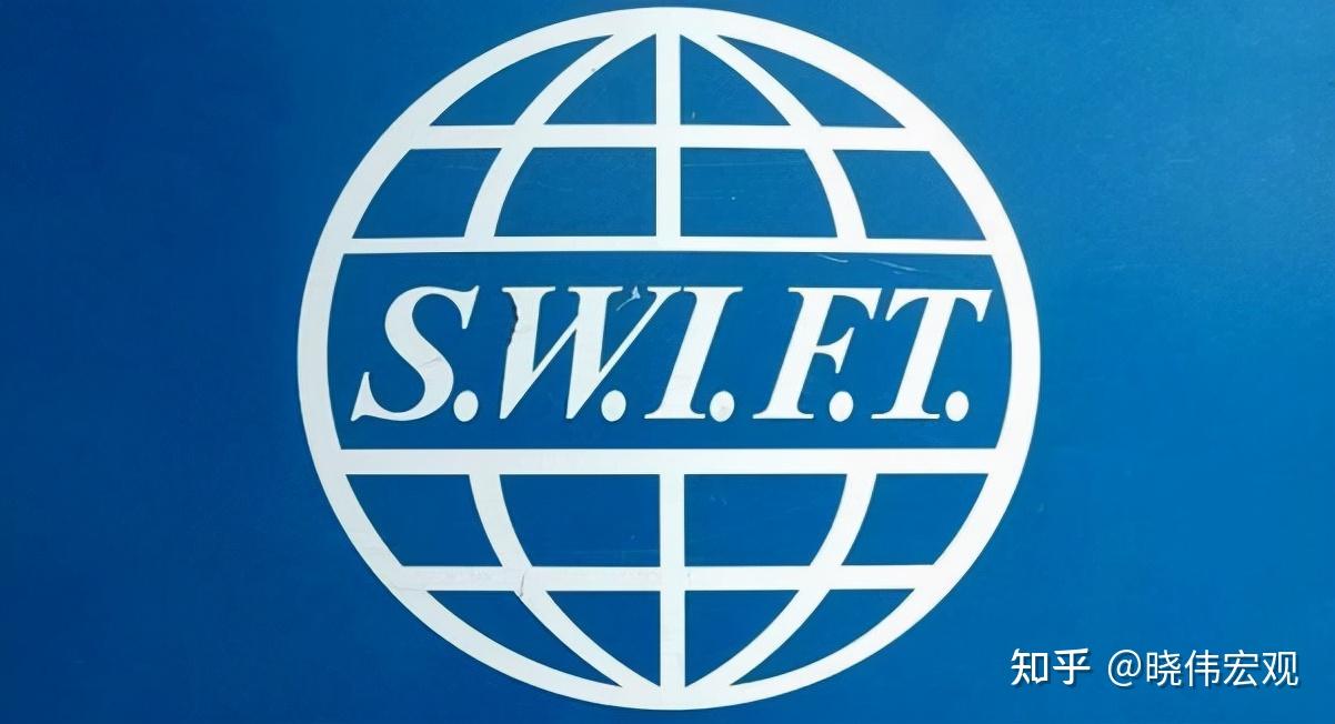 切断俄swift系统后人民币支付系统cips面临的困难和发展前景