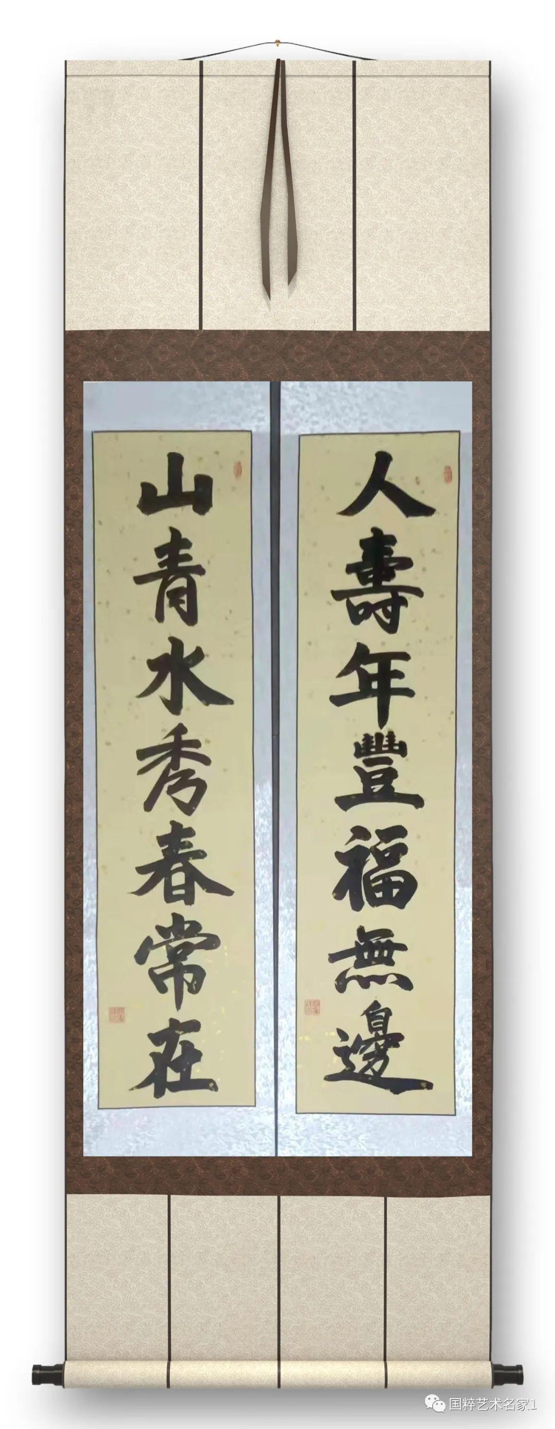 国粹艺术名家——寇义祥 - 知乎