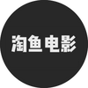 哪些外国名人有中文名 知乎