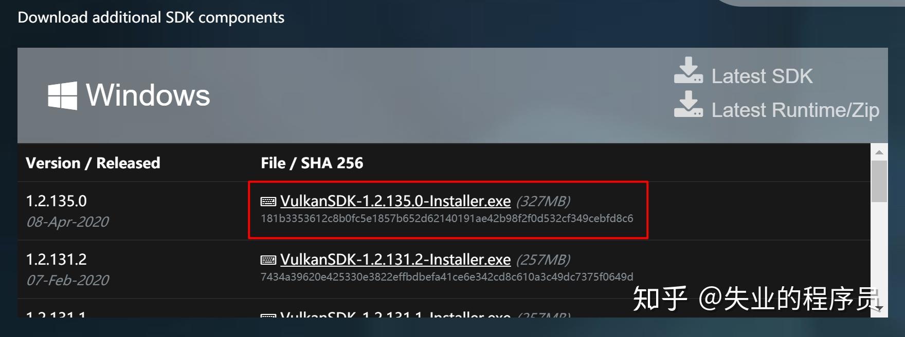 Vulkan简介与开发环境配置 知乎
