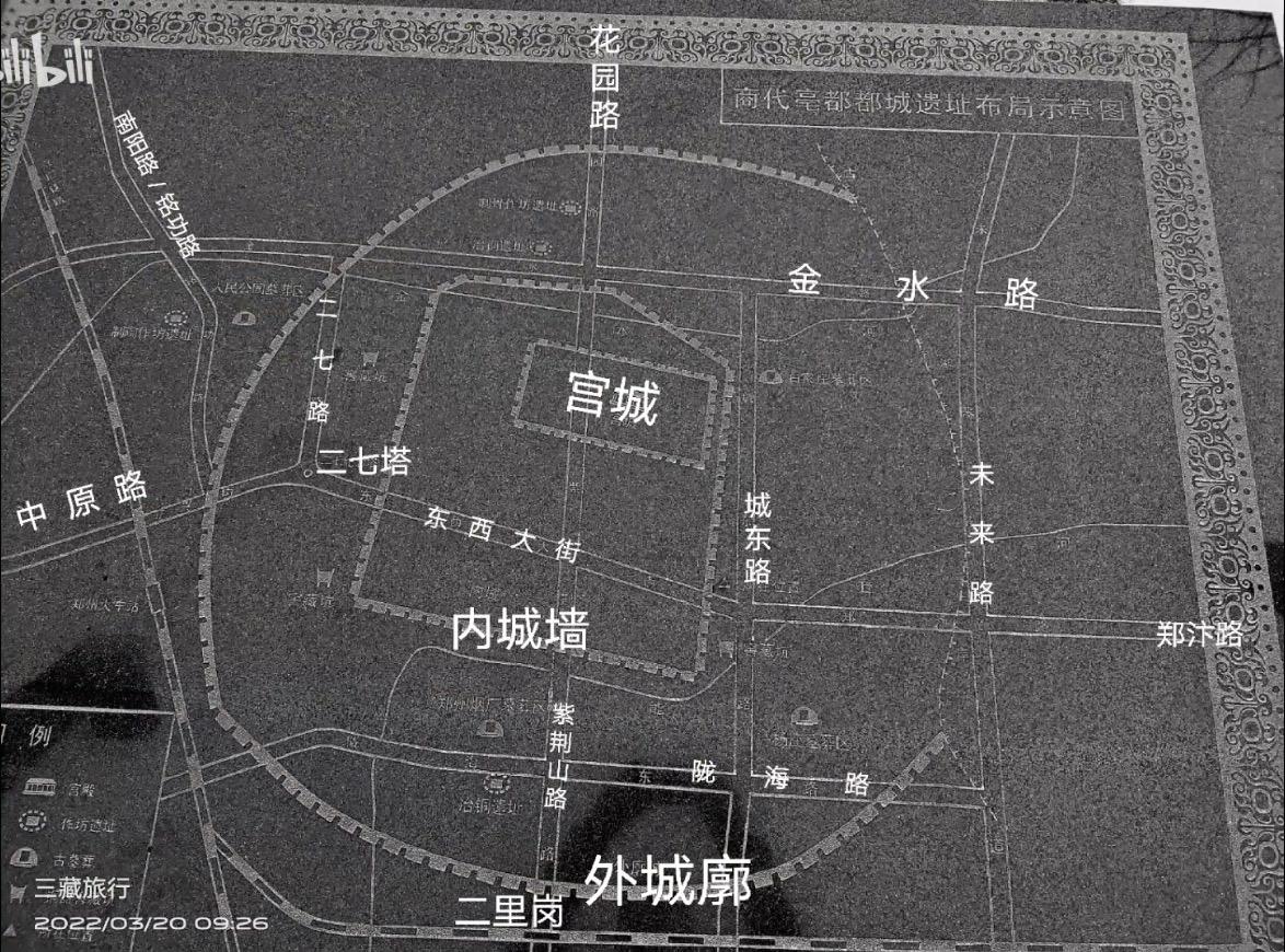 【河南游记】郑州-商城遗址公园——比“殷墟”还要早的商代古城市遗址 - 知乎