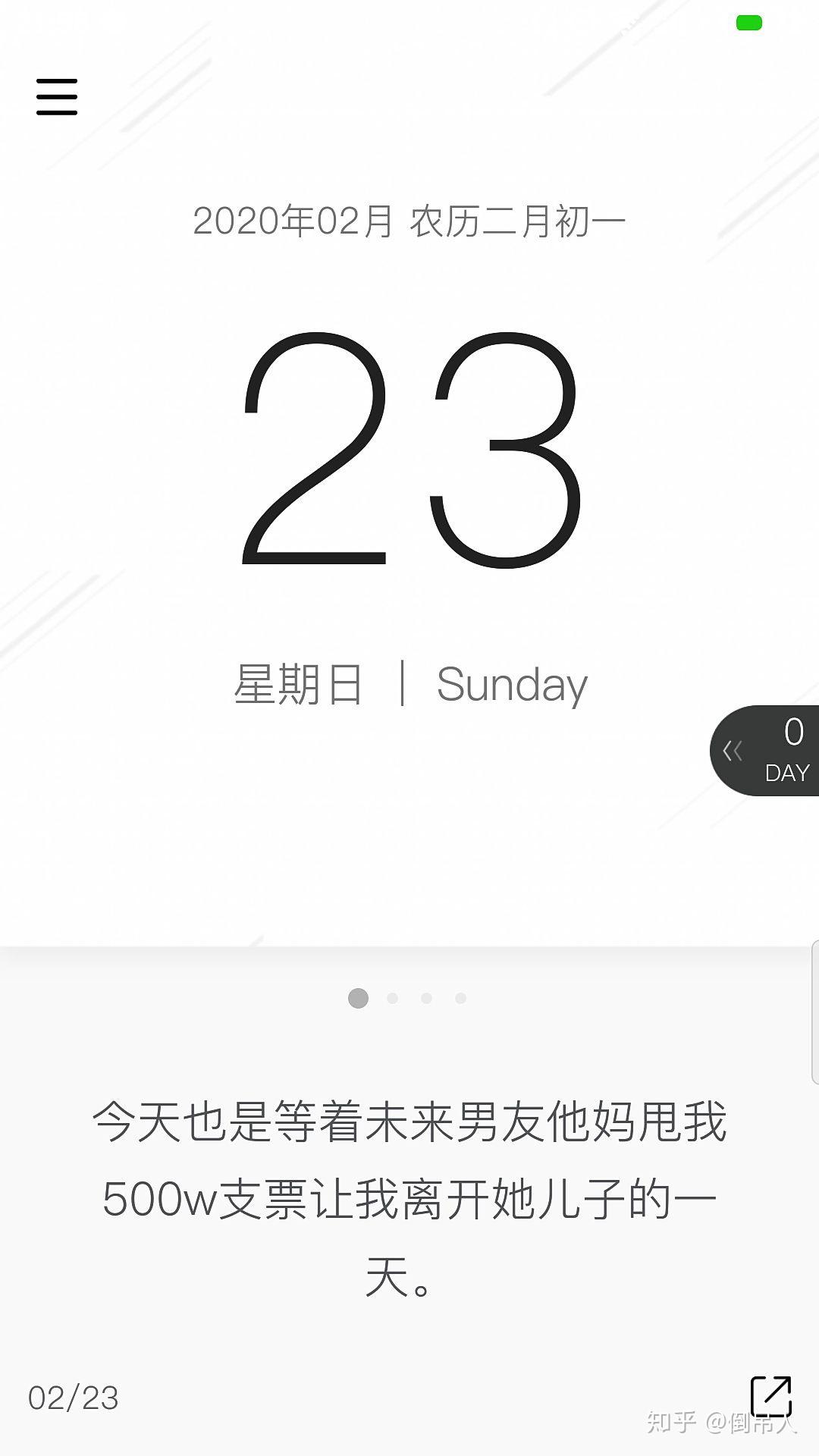 v2-771f15e084437b34fe222ae29a56b8aa_r.jpg