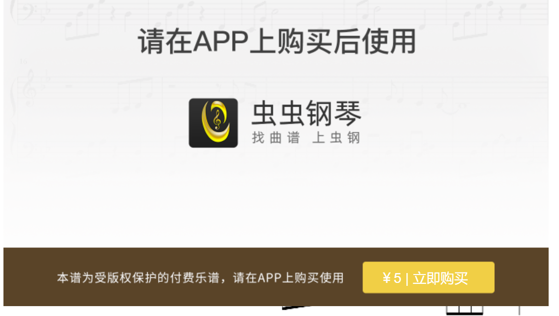 比较好用的钢琴软件 v2-77200c5f50ce73313c60a8e392658f22_r.jpg