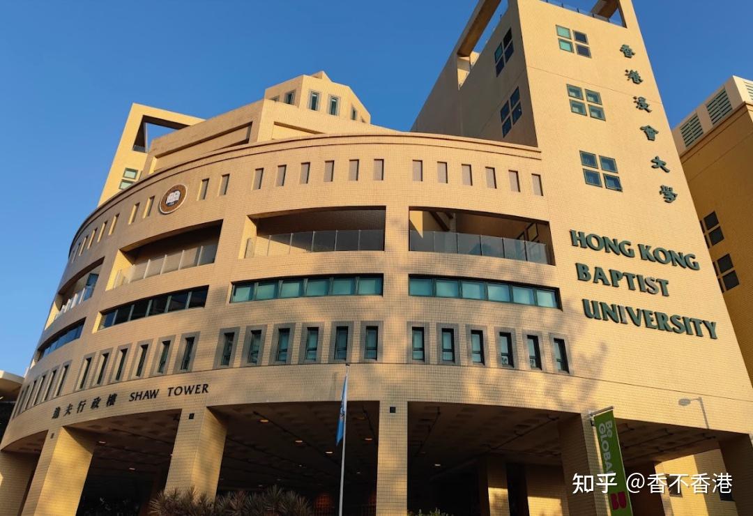 岭南大学打响"迎新改革"第一枪,其他高校的做法居然是