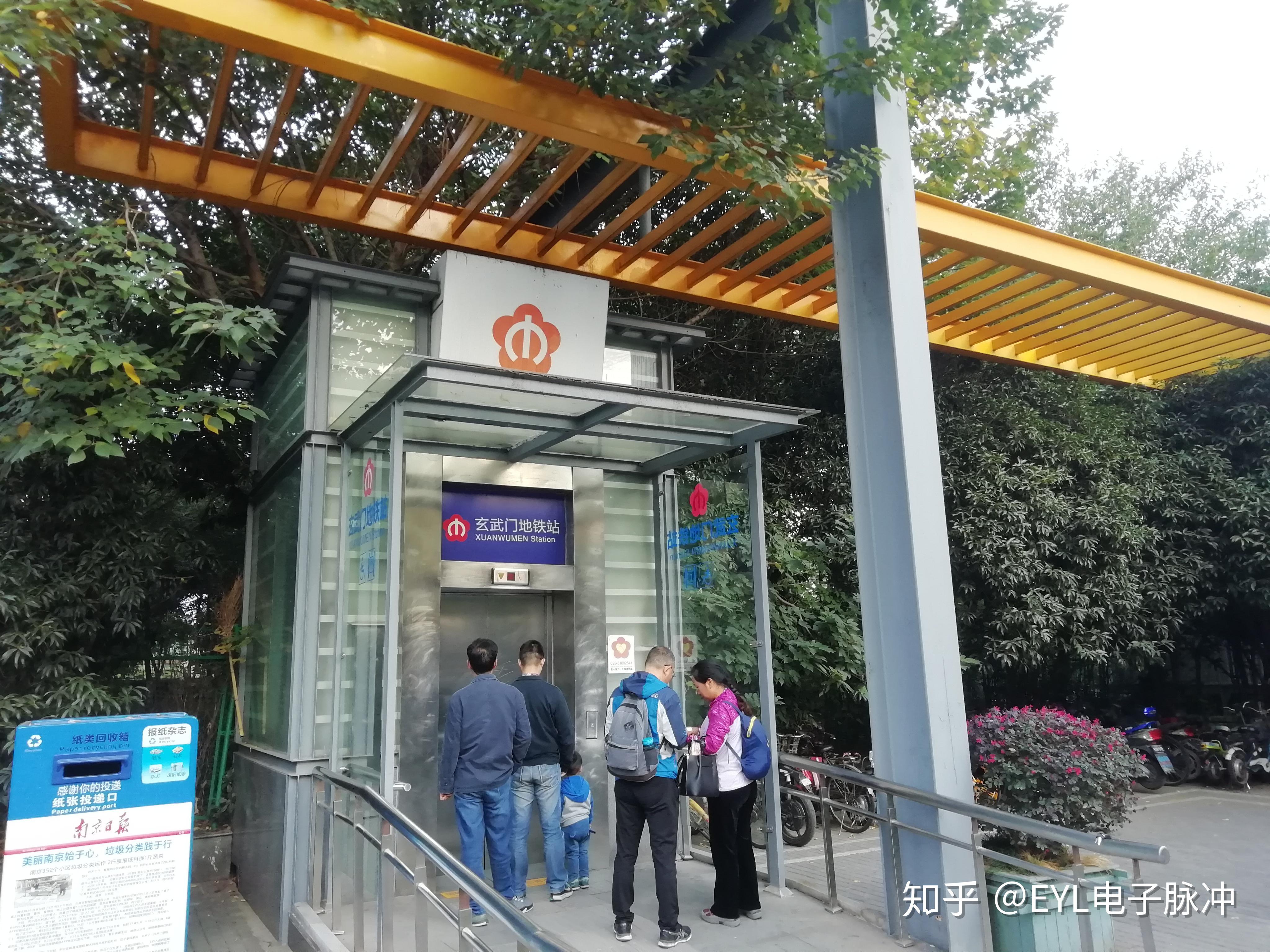 南京单车下的地铁1号线1迈皋桥鼓楼段