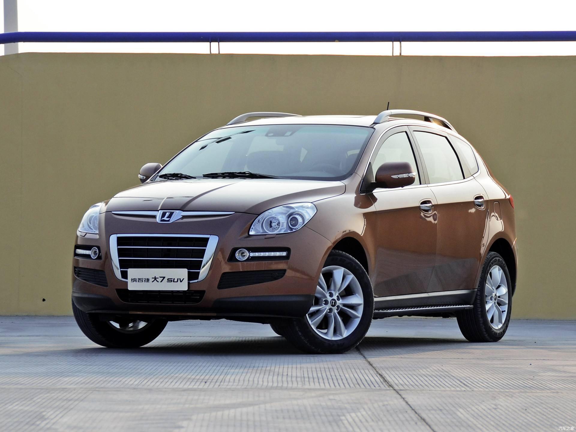 停留在段子的油老虎东风裕隆纳智捷将退出中国大陆市场