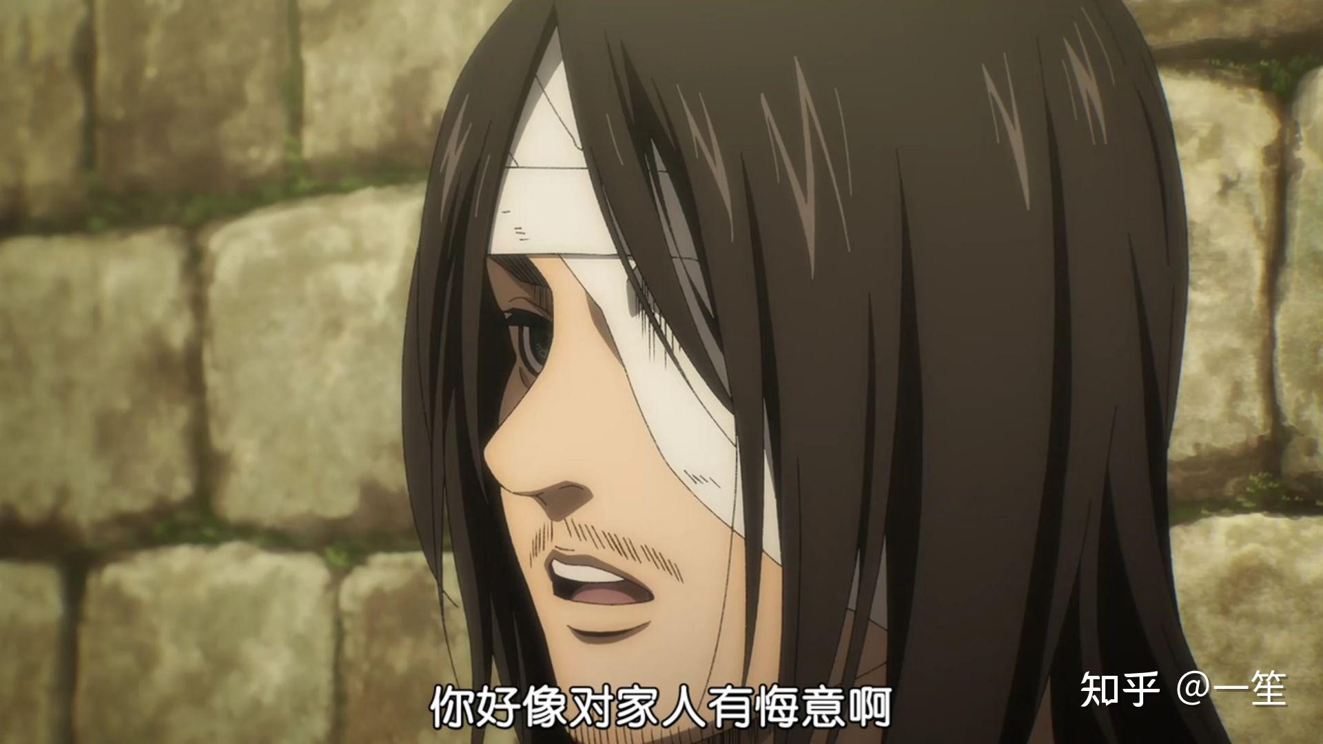 如何才能让进击的巨人漫画作者谏山创破防