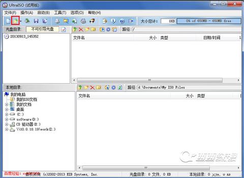 Ubuntu18 04深度学习环境配置 知乎