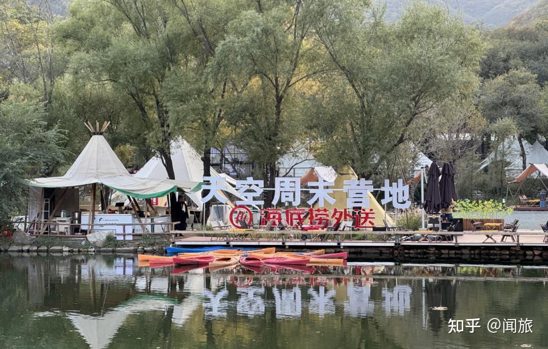 角色张赢休闲场景多元化给餐饮文旅融合带来更多新机会