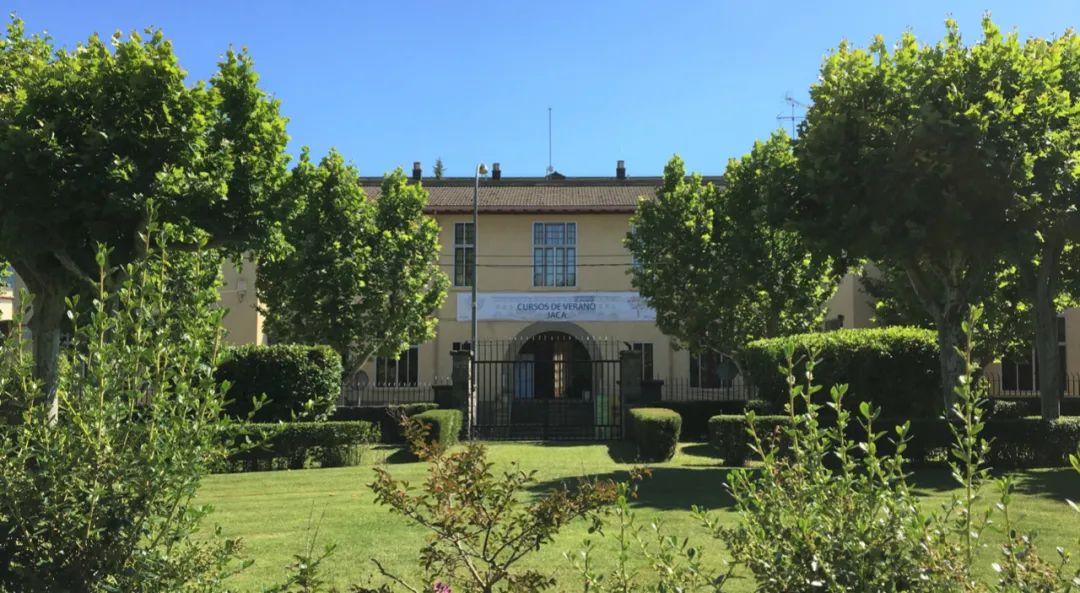 西班牙名校攻略萨拉戈萨大学已开放2022年硕士申请