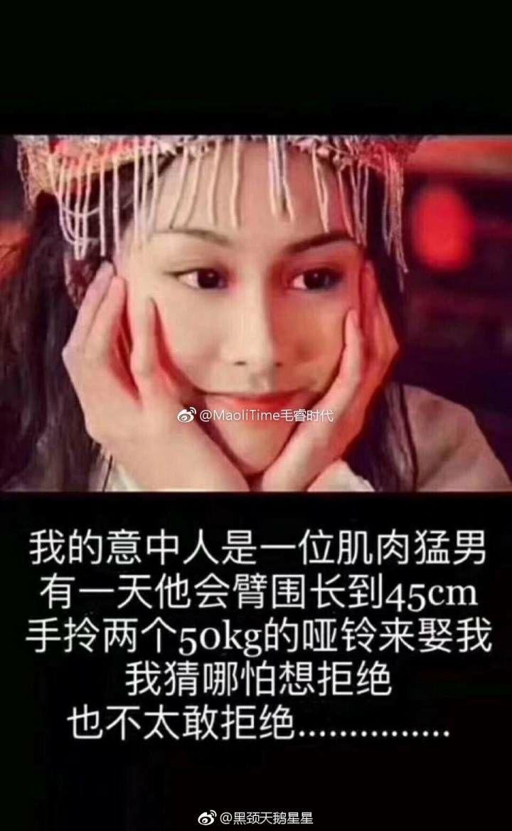 怎样估计健身私教课的价格是否合理?