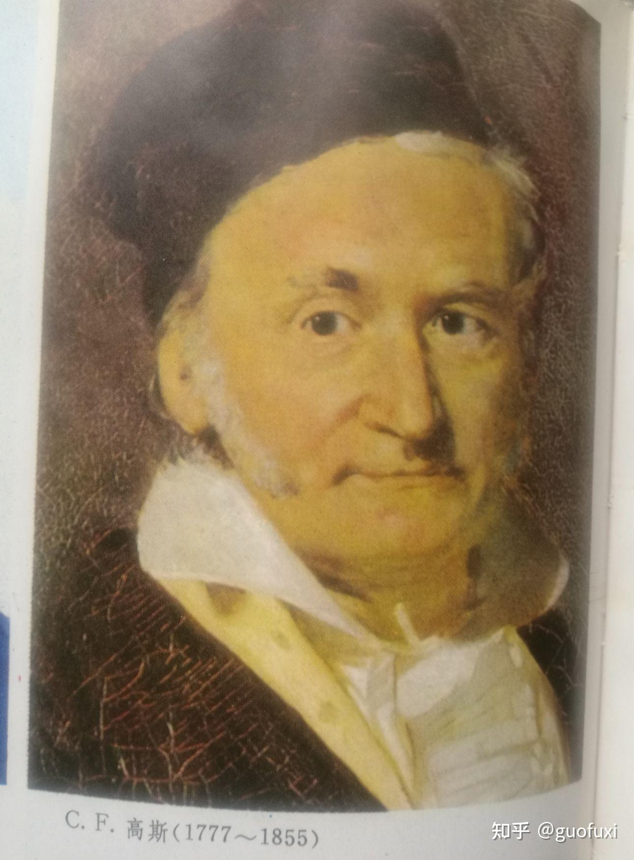 历时279年的"哥德巴赫猜想"研究