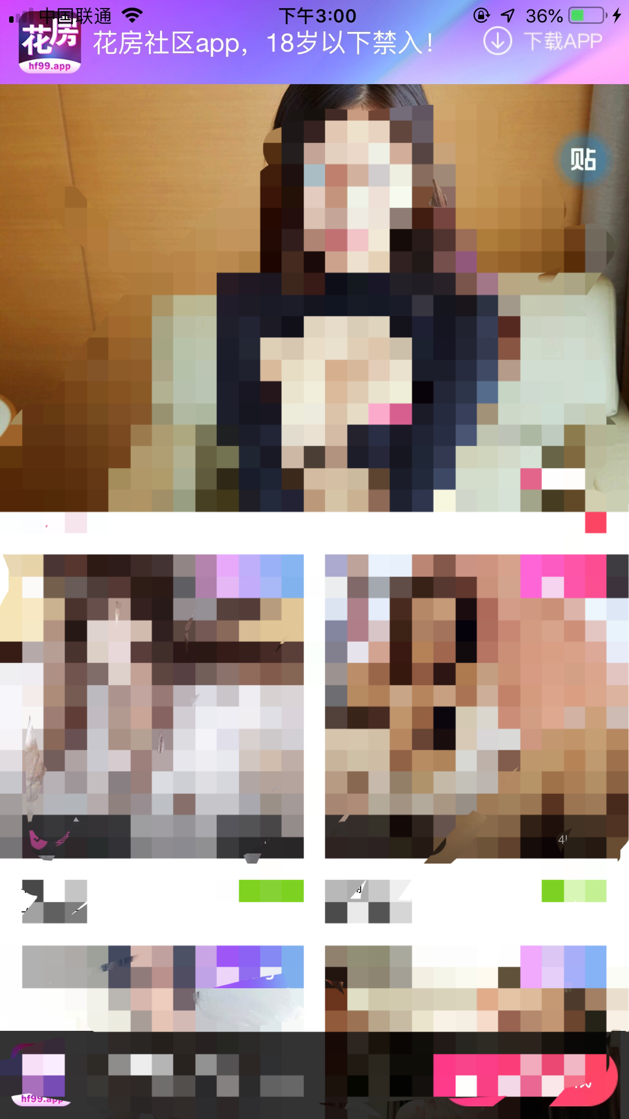 韩国n号门事件应当为中国网友们留下些什么